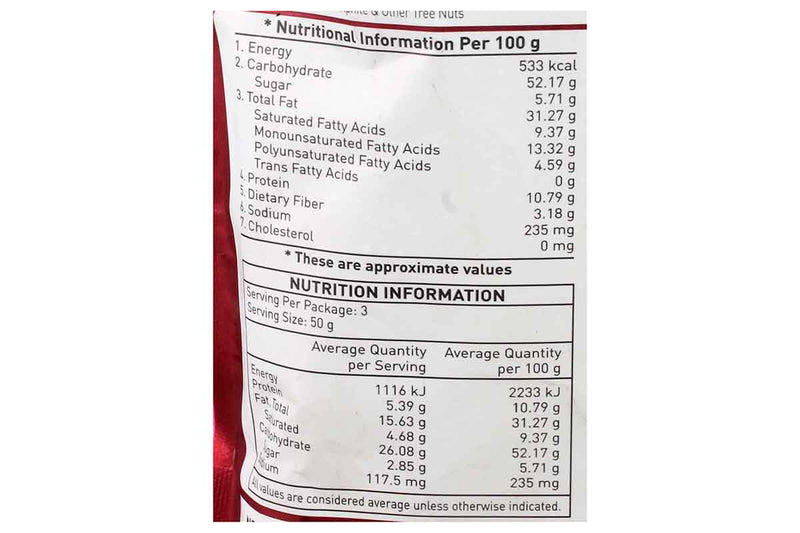 HALDIRAM CORN FLAKES MIXTURE 200