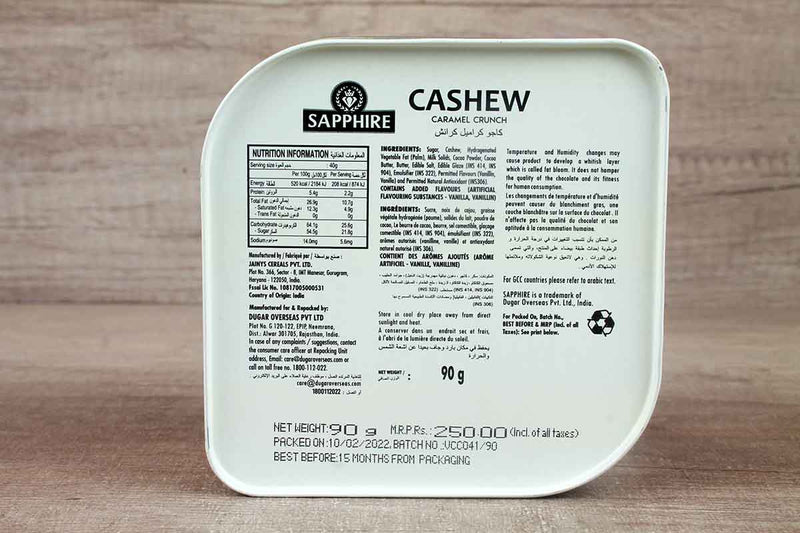 sapphire cashew caramel crunch chocolate 90