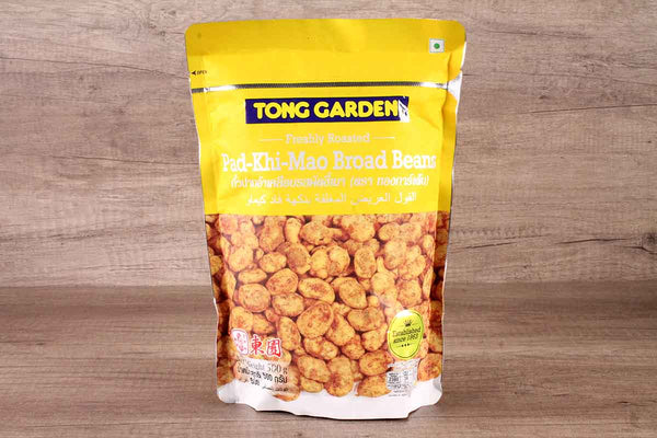 TONG GARDEN SALTED BROAD BEANS POUCH