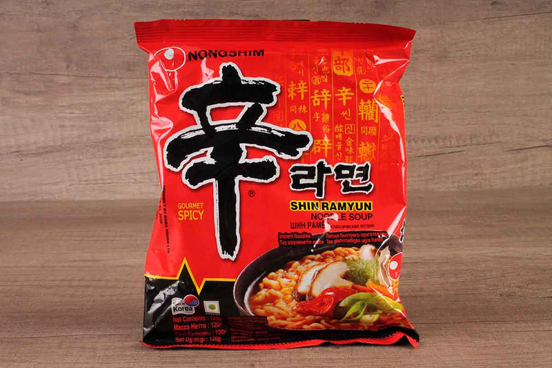 nongshin shin ramyun noodle soup 120