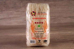 star lion rice vermicelli 200
