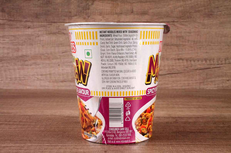 MANCHOW SPICY VEGETABLE CUP NOODLES 70