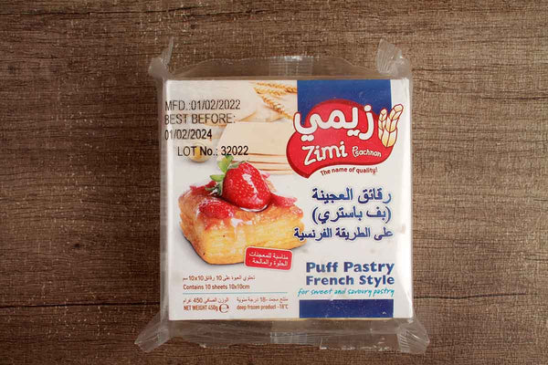 ZIMI PUFF PASTRY FRENCH STYLE 10 SHEET 400