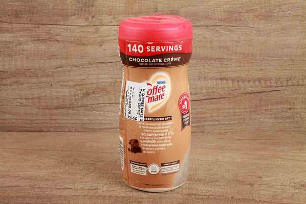 NETSLE COFFEE MATE GLUTEN FREE CHOCOLATE CREME 425.2 GM