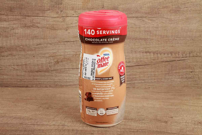 NETSLE COFFEE MATE GLUTEN FREE CHOCOLATE CREME 425.2