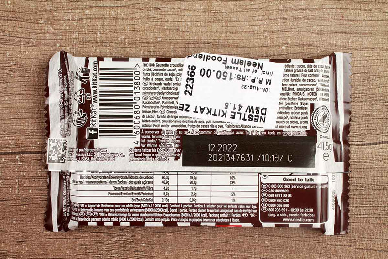 nestle kitkat zebra dark & white imported chocolate 41.5