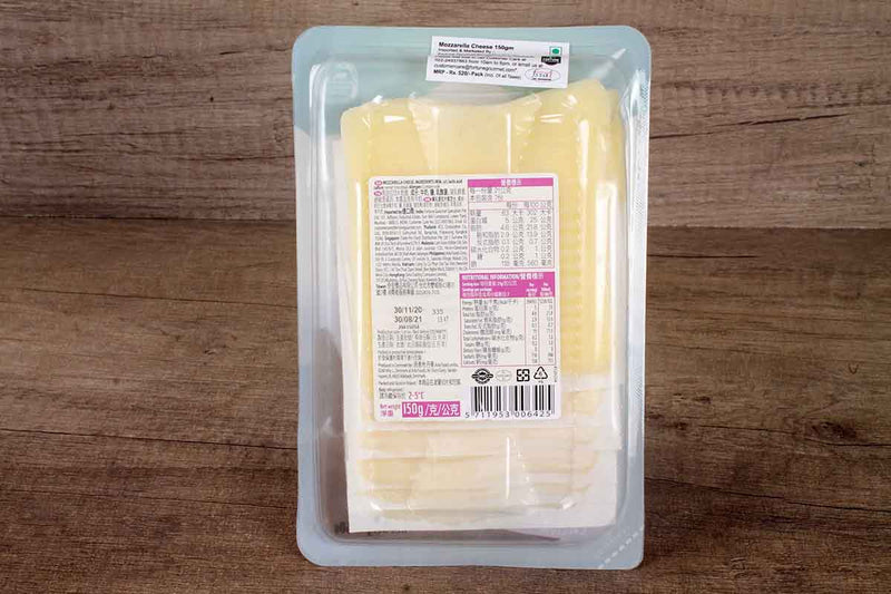 arla mozzarella cheese slices 150