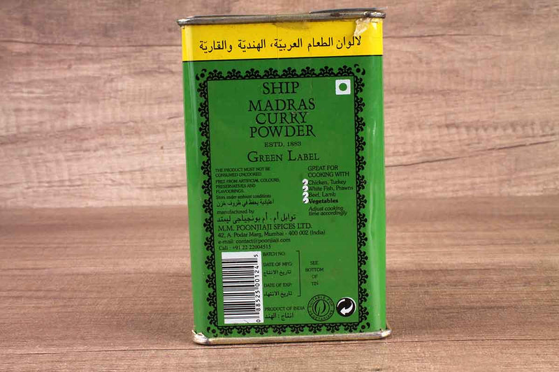 SHIP MADRAS CURRY POWDER 500