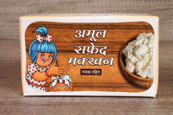 AMUL WHITE BUTTER UNSALTED 500