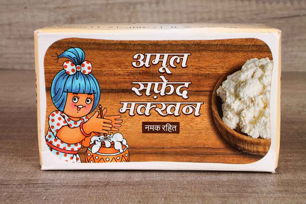 amul white butter unsalted 500