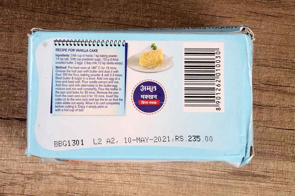 amul butter unsalted 500