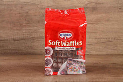 soft waffles frosted chocolate 250 gm