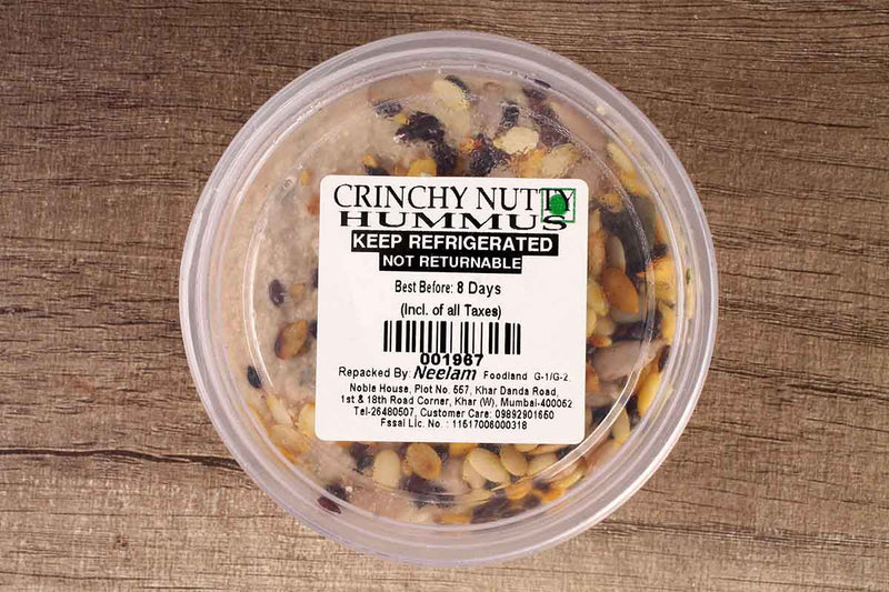 crunchy nutty hummus