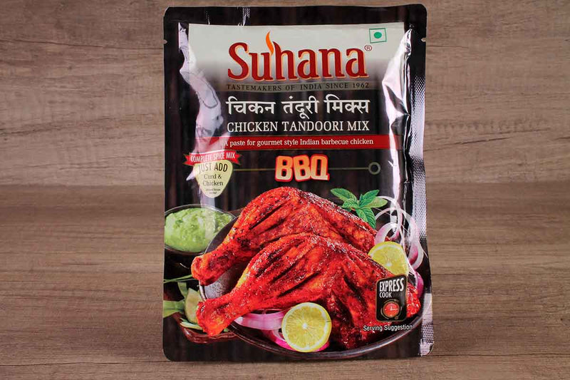 SUHANA CHICKEN TANDOORI MIX 100