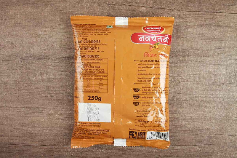 wagh bakri navchetan ginger chai 250 gm