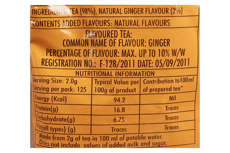 wagh bakri navchetan ginger chai 250 gm