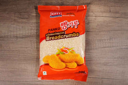 panko bread crumbs 200