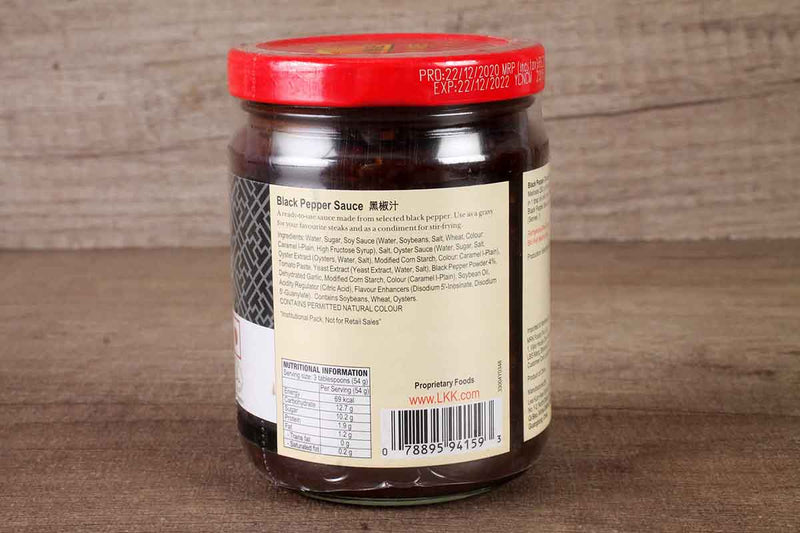 LEE KUM KEE BLACK PEPPER SAUCE 230