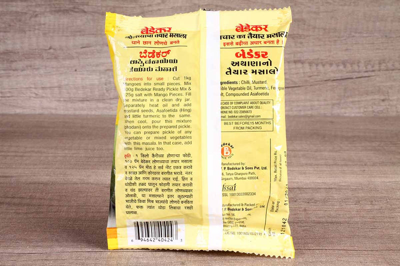 BEDEKAR PICKLE MIX 100