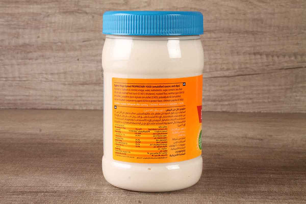 AMERICAN GARDEN MAYONNAISE VEG 460