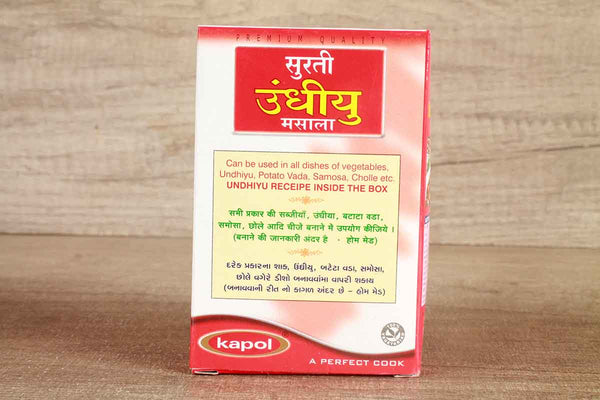 KAPOL SURTI UNDHIYU MASALA 50