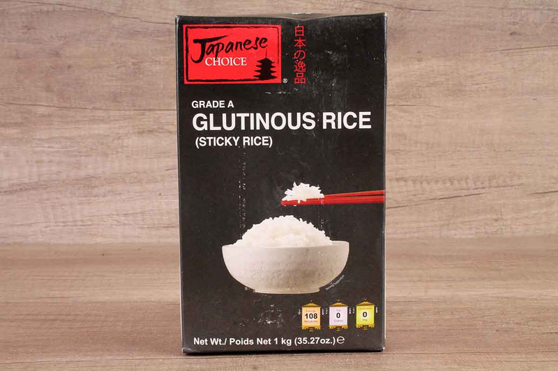 japanese glutinous rice 1