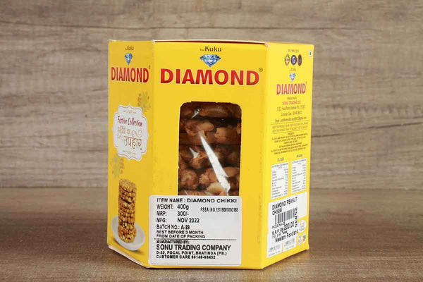 diamond peanut round chikki 400