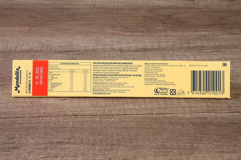 toblerone fruit & nut chocolate 100
