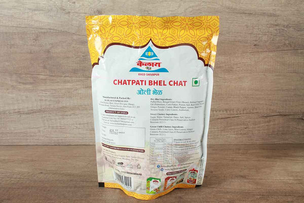 kailas chatpati bhel chat with green & sweet chutney 300 gm