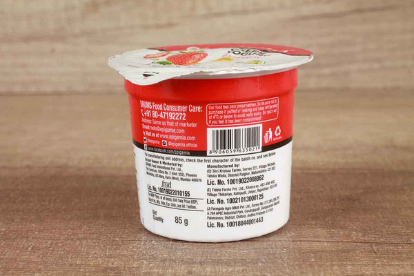 epigamia greek yogurt strawberry 85