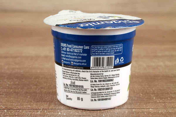 epigamia greek yogurt blueberry 85