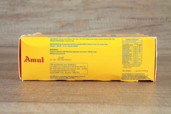 amul pure milk cheese block 1