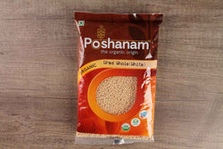 poshanam organic urad whole white 500