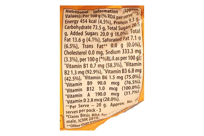 SUNFEAST MARIE LIGHT VITA ORANGE BISCUITS 60