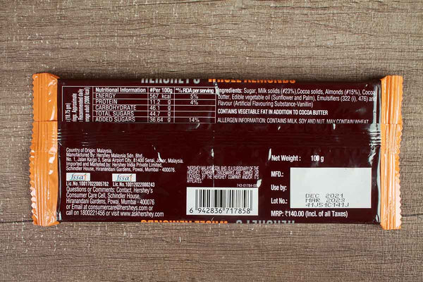 HERSHEYS WHOLE ALMOND CHOCOLATE 100