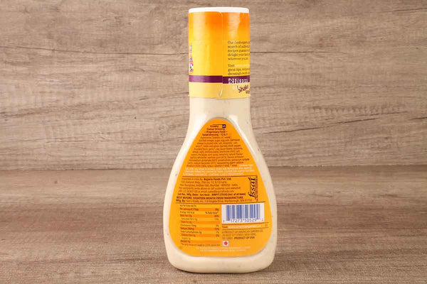 AMERICAN GARDEN CREAMY CAESAR DRESSING & DIP 267 ML