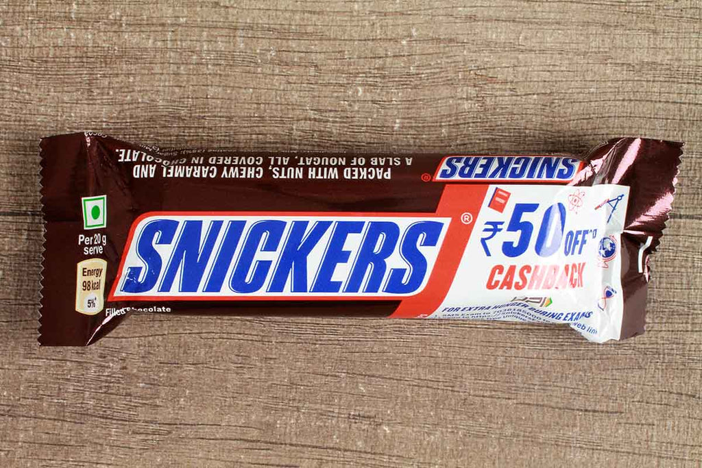 Wholesale Snickers Caramel, Nougat, Peanuts & Milk Chocolate Bars Multipack  £1.25 PMP 3x41.7g | Hancocks
