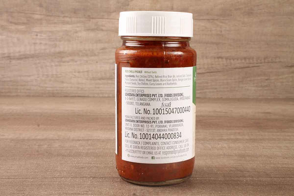 PRIYA RED CHILLI PICKLE 300
