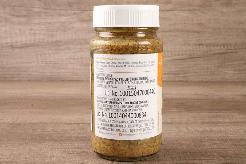 priya green chilli pickle 300 gm