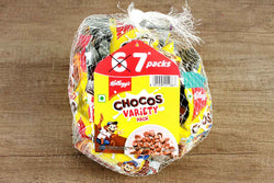 KELLOGGS CHOCOS VARIETY PACK 7 PACKS
