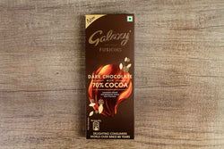 galaxy fusion 70% cocoa dark chocolate 110