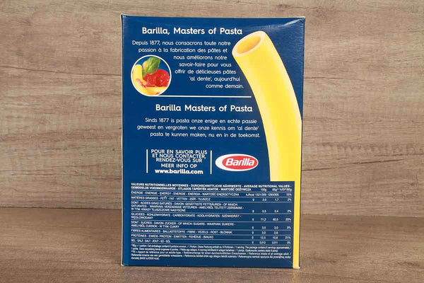 BARILLA MACCHERONI PASTA 500