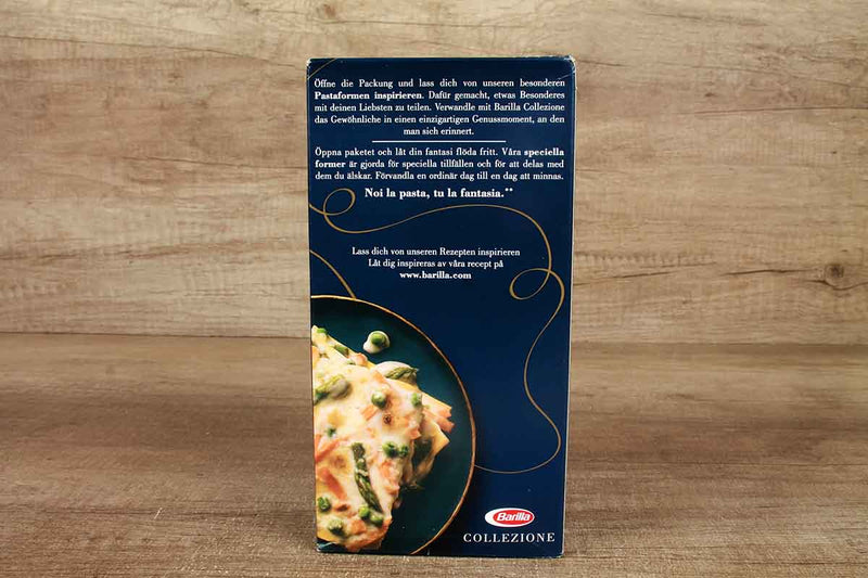 BARILLA LASAGNE SHEET 500