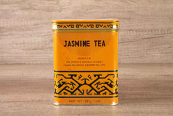 JASMINE TEA 227