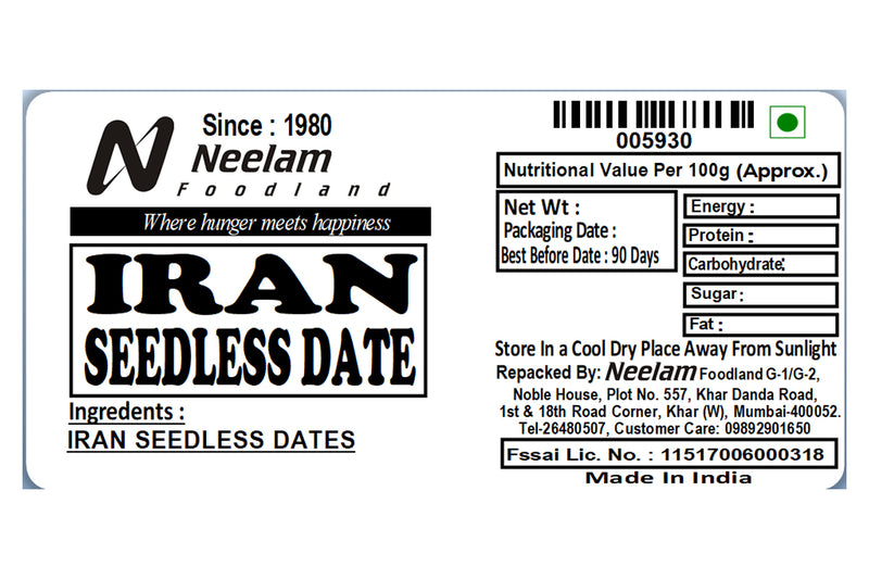 IRAN SEEDLESS DATES TRAY 400