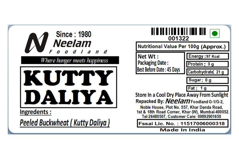 KUTTY DALIYA/BUCKWHEAT SPILIT 250
