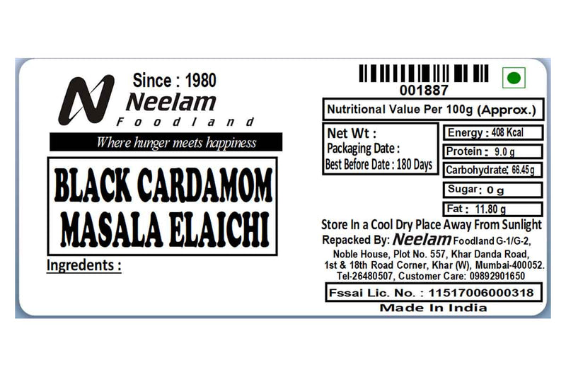 BLACK CARDAMOM/MASALA ELAICHI 50