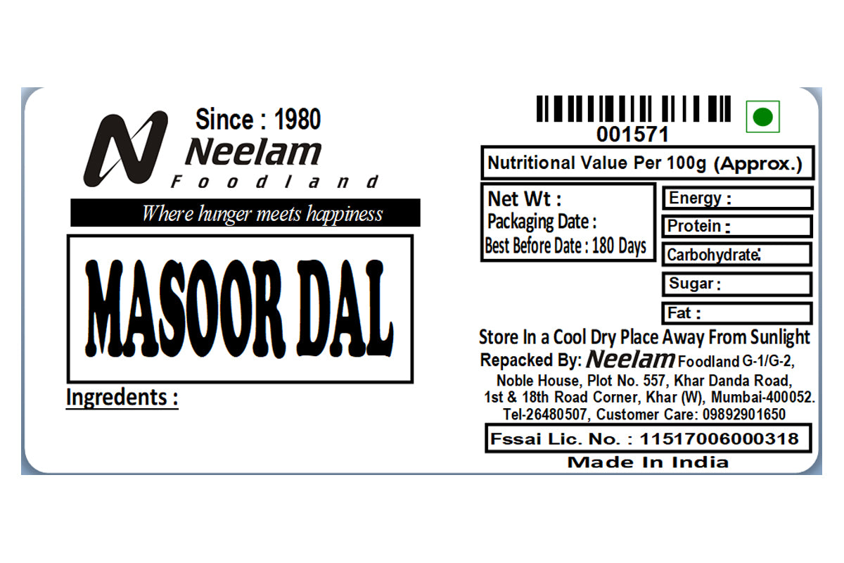 RED LENTIL/MASOOR DAL 250 - Neelam Foodland Mumbai