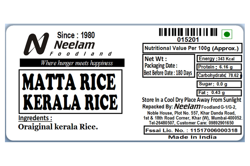 MATTA RICE 1