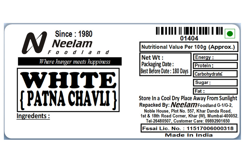 BLACK EYED PEAS/WHITE CHAVLI 250